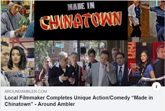 Around Ambler - Made in Chinatown Movie