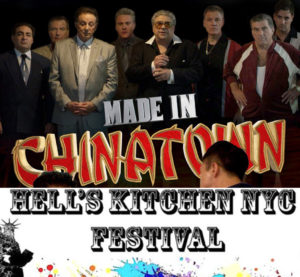 Made in Chinatown at Hells Kitchen NYC Film Festival 2020