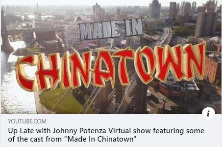 Up Late with Johnny Potenza - Made in Chinatown movie talk with Wirter/Producer Mark V. Wiley, and actors Chris Caldovino and Theresa Moriarty